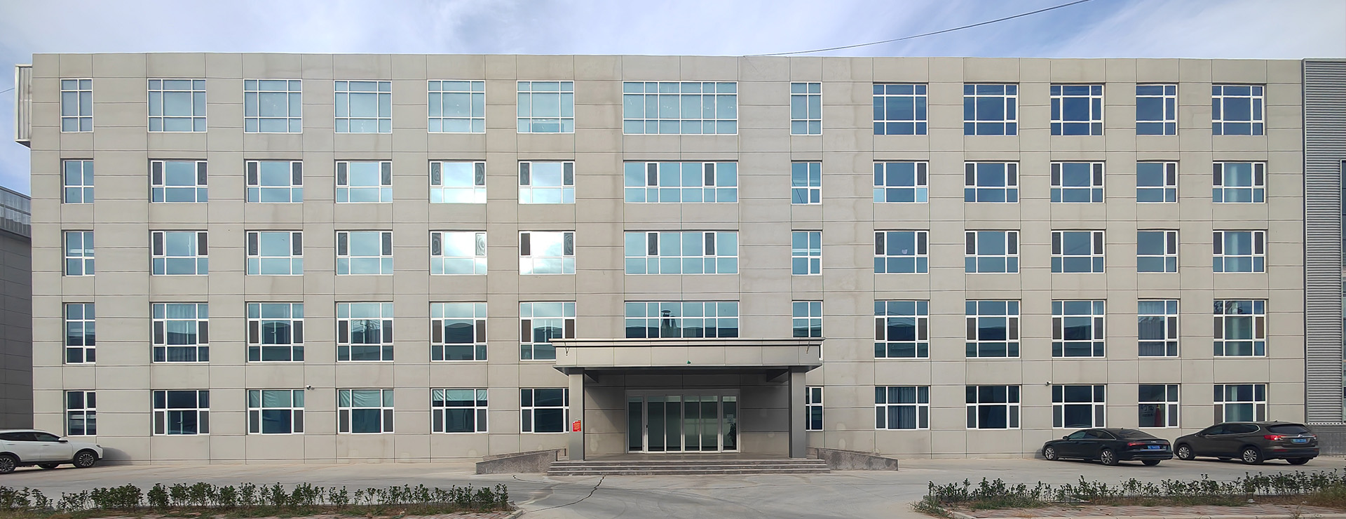 Hebei chenfahong Auto parts Co., Ltd.