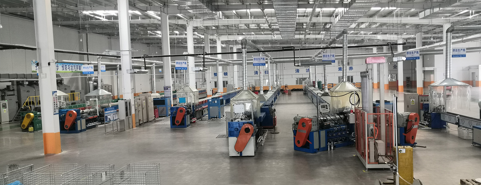 Hebei chenfahong Auto parts Co., Ltd.
